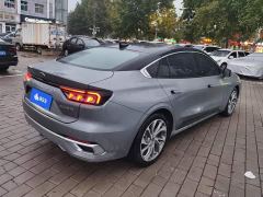 Ford Mondeo EcoBoost 245 Premium - ფოტო 3