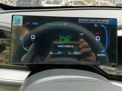 BYD Qin Plus Glory Edition DM-i 120KM Leading - ფოტო 14