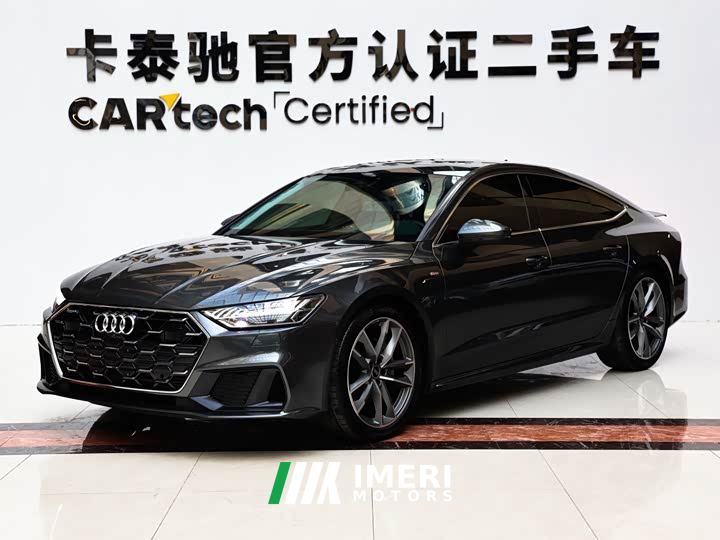 Audi A7 45 TFSI Premium Selection