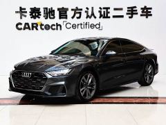 Audi A7 45 TFSI Premium Selection - ფოტო 1