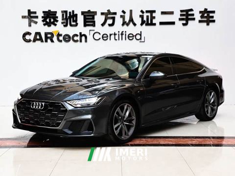 2024 Audi A7 45 TFSI Premium Selection - ავტომობილი ჩინეთიდან