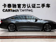 Audi A7 45 TFSI Premium Selection - ფოტო 10