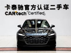 Audi A7 45 TFSI Premium Selection - ფოტო 2