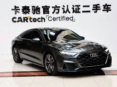 Audi A7 45 TFSI Premium Selection - ფოტო 3