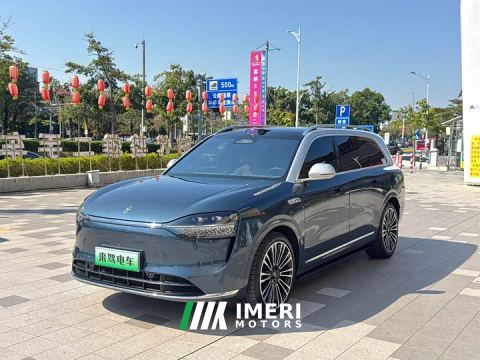 2024 AITO M9 Extended Range Ultra 42kWh 6-Seater - car from China