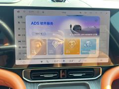 AITO M9 Extended Range Ultra 42kWh 6-Seater - фото 19