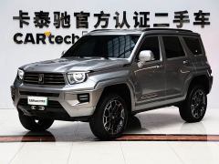 Tank 700 New Energy Hi4-T Extreme Edition - фото 1