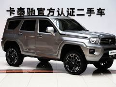 Tank 700 New Energy Hi4-T Extreme Edition - фото 3