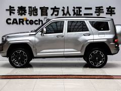 Tank 700 New Energy Hi4-T Extreme Edition - фото 9