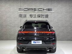 Porsche Cayenne 3.0T Aspiration Edition - фото 7