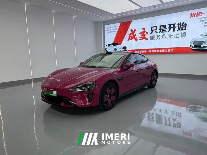 Xiaomi SU7 Rear-Wheel Drive Long Range Smart Driving Edition