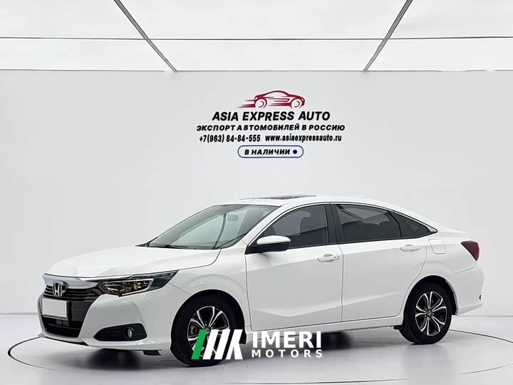 Honda Lingpai 180Turbo CVT Luxury