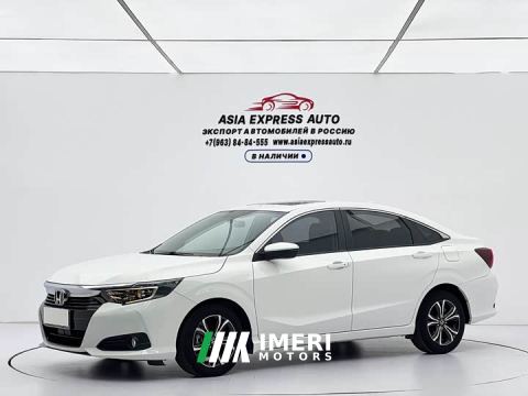 2022 Honda Lingpai 180Turbo CVT Luxury - car from China