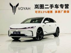 Voyah Lantu Zhaoguang Four-Wheel Drive Standard Edition - photo 1