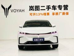 Voyah Lantu Zhaoguang Four-Wheel Drive Standard Edition - photo 2