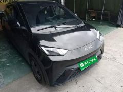 BYD Seagull Vitality Edition - фото 3