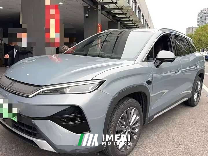 BYD Song Ultra EV 710KM Transcendent Edition
