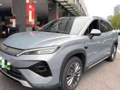 BYD Song Ultra EV 710KM Transcendent Edition - photo 1