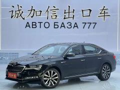 Skoda Superb TSI280 DSG Prestige - ფოტო 1