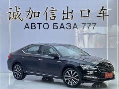 Skoda Superb TSI280 DSG Prestige - ფოტო 3