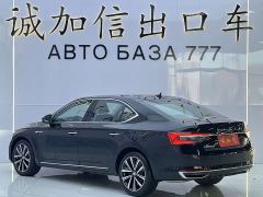 Skoda Superb TSI280 DSG Prestige - ფოტო 6