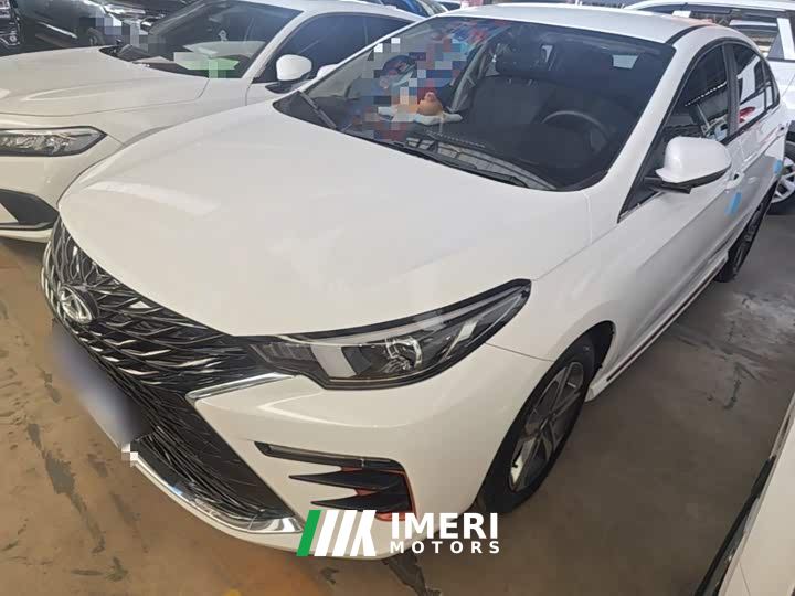 Chery Arrizo 5 PLUS 1.5L CVT PLUS