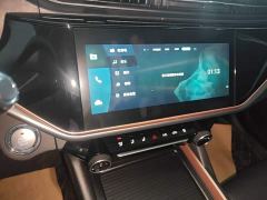 Chery Arrizo 5 PLUS 1.5L CVT PLUS - ფოტო 12