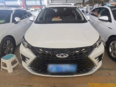Chery Arrizo 5 PLUS 1.5L CVT PLUS - ფოტო 2