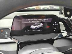 Volkswagen ID.3 Pure Smart Edition - фото 12