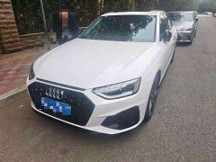 Audi A4L 40 TFSI Luxury Dynamic - ფოტო 1