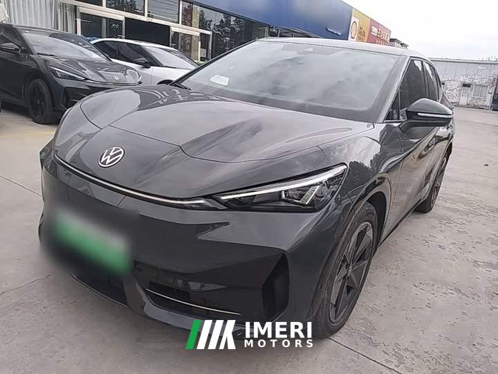 Volkswagen Zhongyou 06 Facelift Ultra Long Range Edition