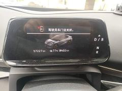Volkswagen Zhongyou 06 Facelift Ultra Long Range Edition - photo 11