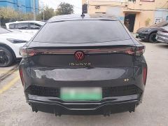 Volkswagen Zhongyou 06 Facelift Ultra Long Range Edition - photo 5
