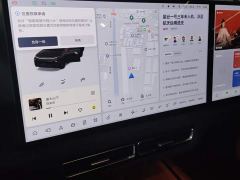 Li Auto L9 Max - ფოტო 13