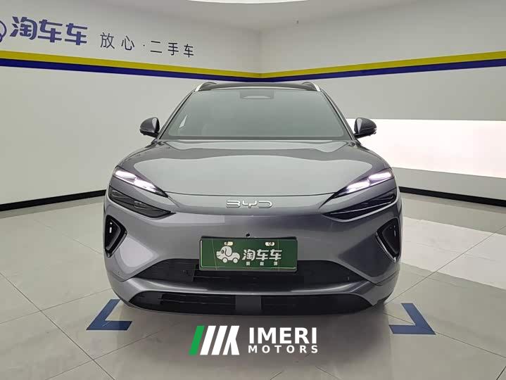 BYD Sealion 06 DM-i 205 Pilot Pro