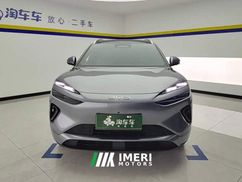 2025 BYD Sealion 06 DM-i 205 Pilot Pro - ავტომობილი ჩინეთიდან
