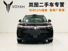 Voyah Lantu FREE Rear-Wheel Drive Qiankun Edition - фото 2