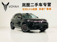 Voyah Lantu FREE Rear-Wheel Drive Qiankun Edition - фото 3