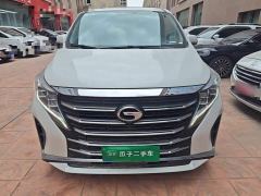 GAC Aion M8 Lingxiu Series 390T Respect Edition - ფოტო 2