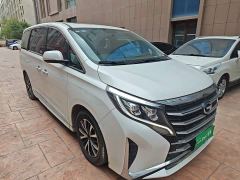 GAC Aion M8 Lingxiu Series 390T Respect Edition - ფოტო 3