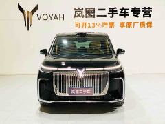 Voyah Lantu Dreamchaser PHEV Qiankun Ultra - фото 2