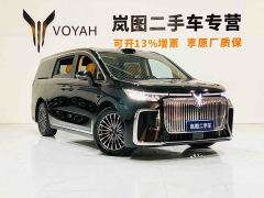Voyah Lantu Dreamchaser PHEV Qiankun Ultra - фото 3