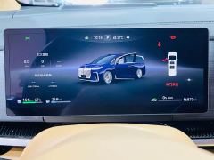 Voyah Lantu Dreamchaser PHEV Qiankun Ultra - фото 7