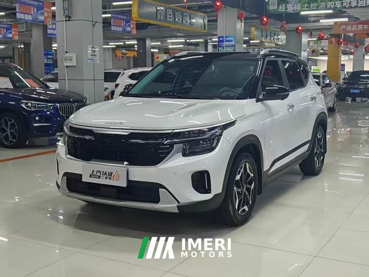Kia Situs 1.4T DCT Prestige Edition