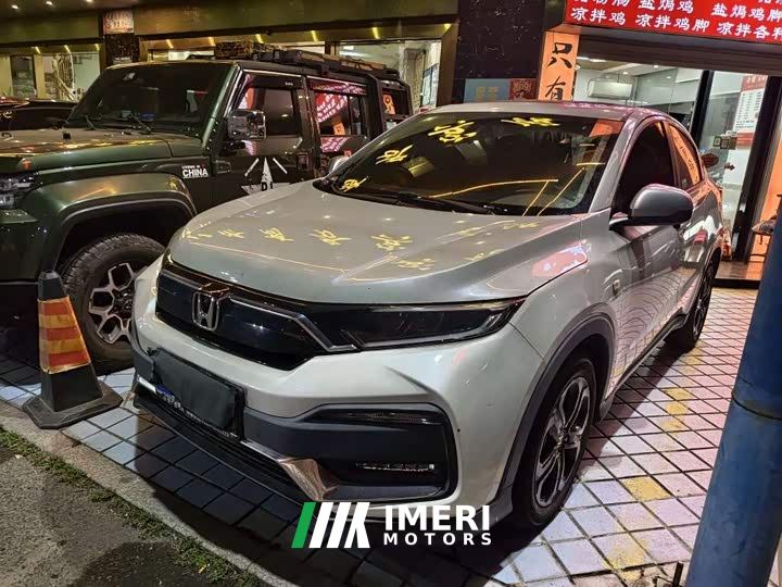 Honda XR-V 220TURBO CVT Luxury