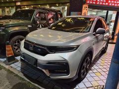 Honda XR-V 220TURBO CVT Luxury - ფოტო 1