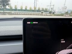 Tesla Model 3 Long Range All-Wheel Drive - photo 9
