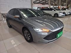 BYD Qin PLUS Glory Edition DM-i 55KM Leading - фото 3
