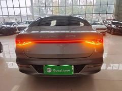 BYD Qin PLUS Glory Edition DM-i 55KM Leading - фото 5