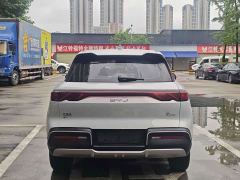 BYD Yuan UP 401KM Leading Edition - photo 8